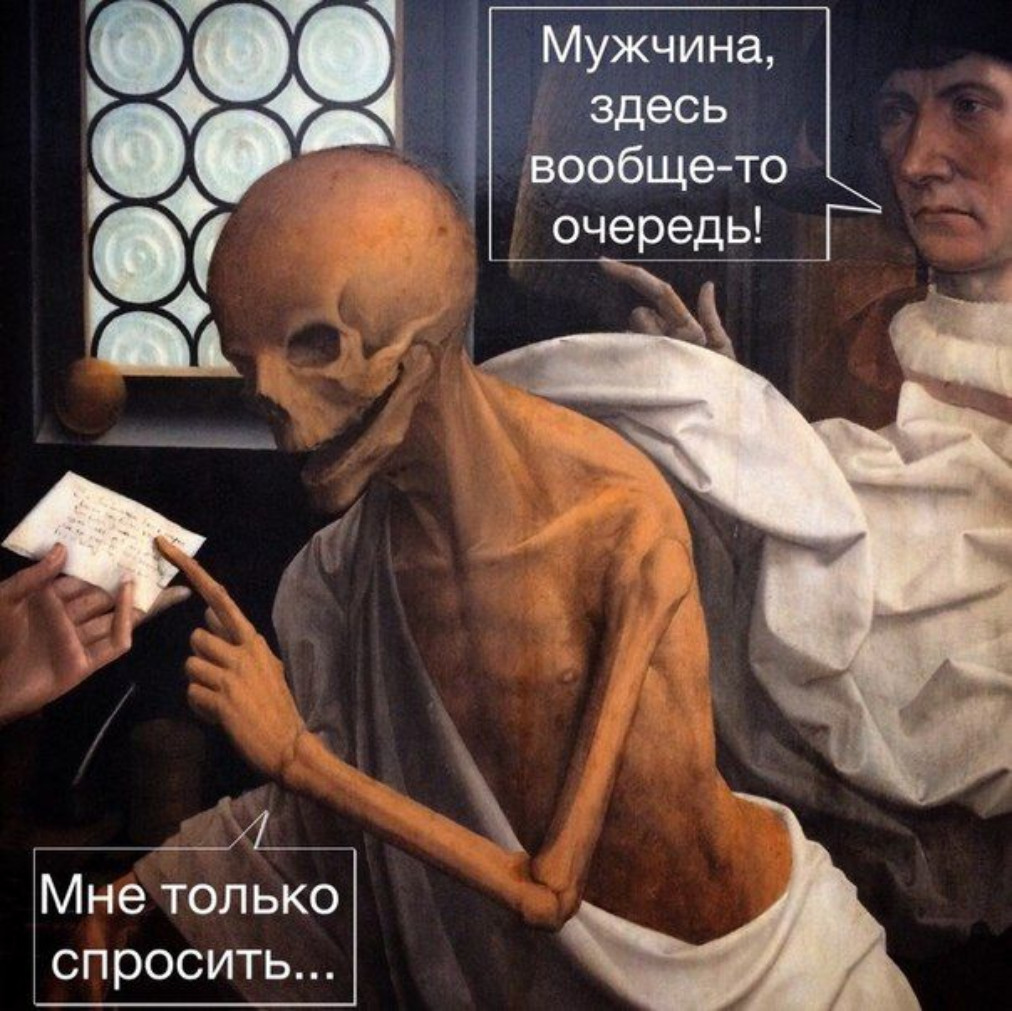 Вообще тут есть