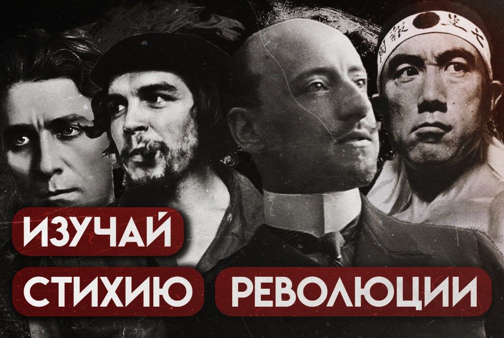 молния гром шаровая молния гроза. стихия революции. вулкан пуйеуэ чили. стихия революции. взрыв электрической дуги.