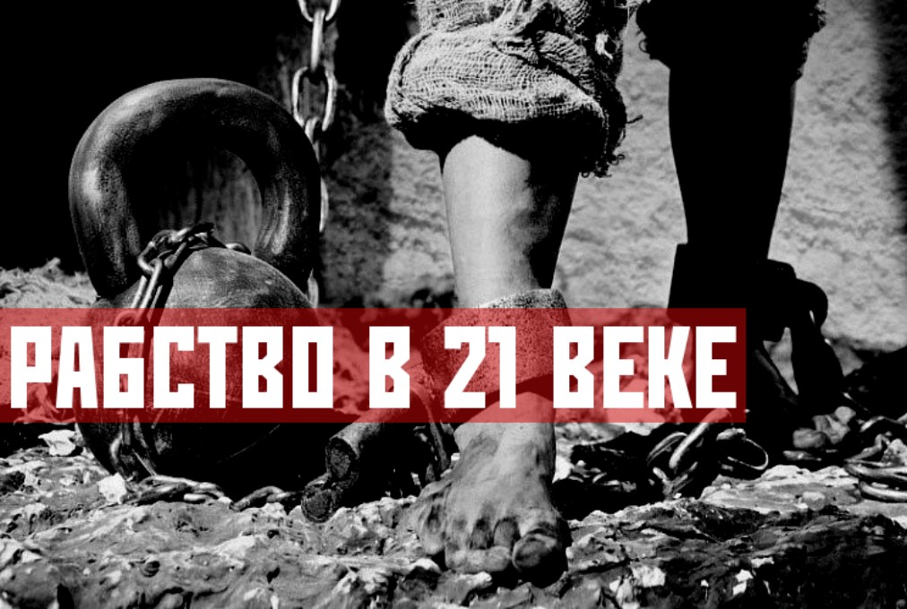 Нас уверяли. Нас уверяли