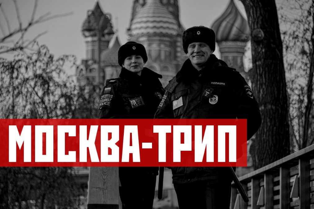 Питерские дороги разбиты. Пример отчета образец. Отчет питерских. Отчет питерских. Lady s спб.