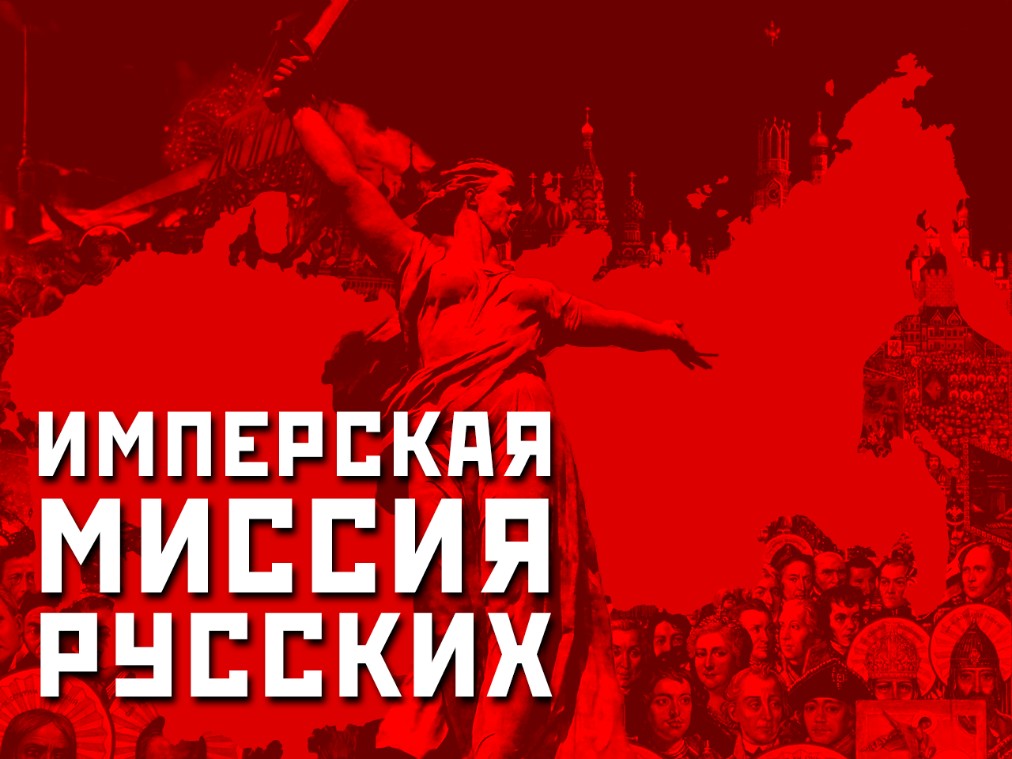 Имперская миссия. Новая имперская гвардия вархаммер. Имперская миссия. Имперская миссия. Имперская миссия.